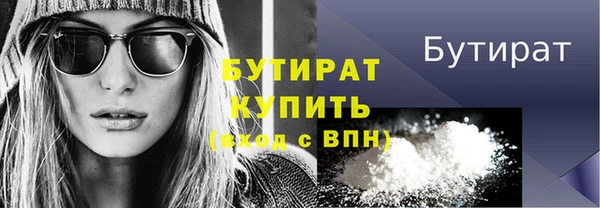 марки lsd Инта