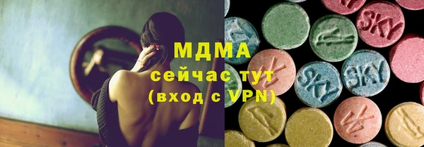 марки lsd Инта