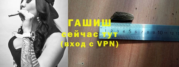 кокаин колумбия Иннополис