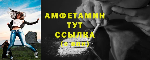 кокаин колумбия Иннополис