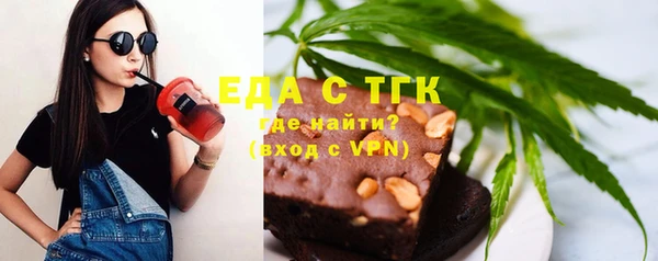кокаин колумбия Иннополис