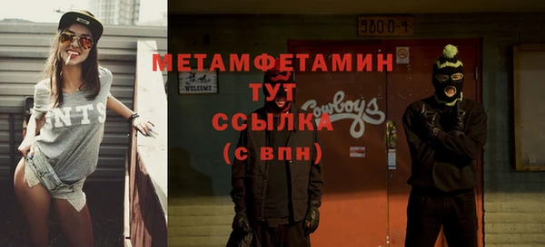 кокаин колумбия Иннополис