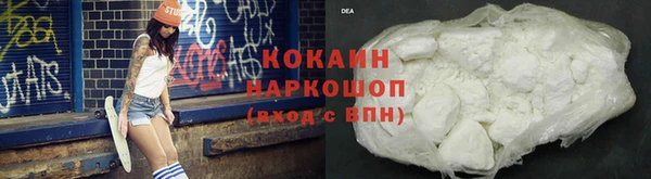 марки lsd Инта