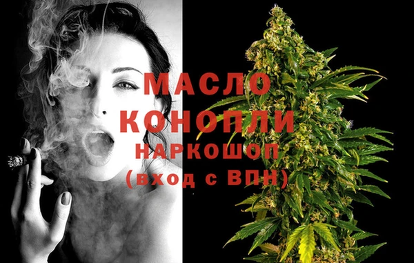 марки lsd Инта