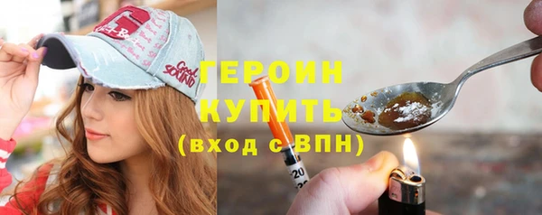 кокаин колумбия Иннополис