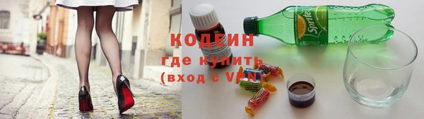 мефедрон мука Инсар