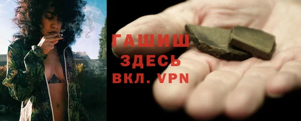 кокаин колумбия Иннополис