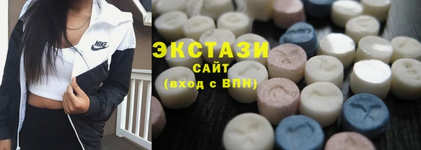 кокаин колумбия Иннополис