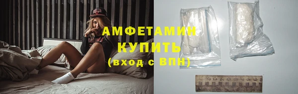 марки lsd Инта