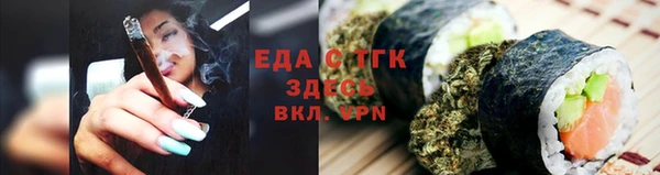 кокаин колумбия Иннополис