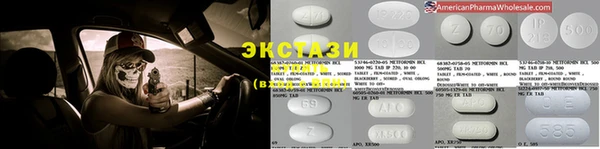 марки lsd Инта