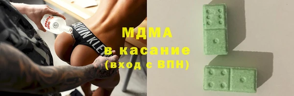 марки lsd Инта