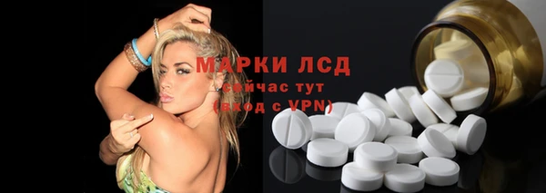 мефедрон мука Инсар