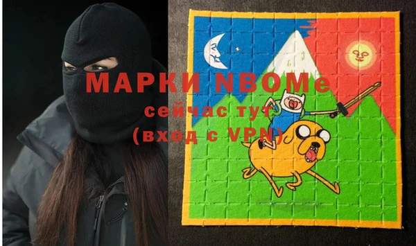 марки lsd Инта