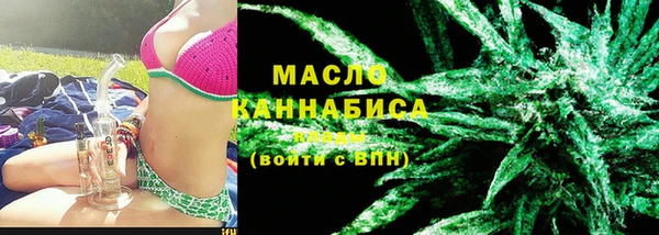 кокаин колумбия Иннополис