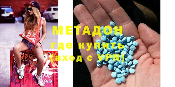 кокаин колумбия Иннополис
