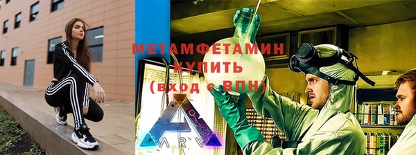 марки lsd Инта