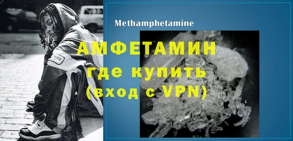 марки lsd Инта