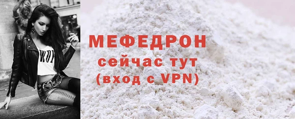 кокаин колумбия Иннополис