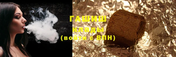 кокаин колумбия Иннополис