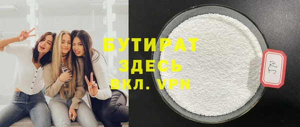 кокаин колумбия Иннополис